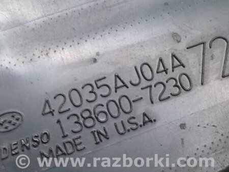 ФОТО Абсорбер для Subaru Outback BR Киев