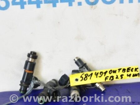 ФОТО Форсунка топливная для Subaru Outback BR Киев