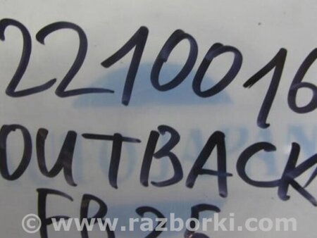 ФОТО Клапан изменения фаз ГРМ для Subaru Outback BR Киев