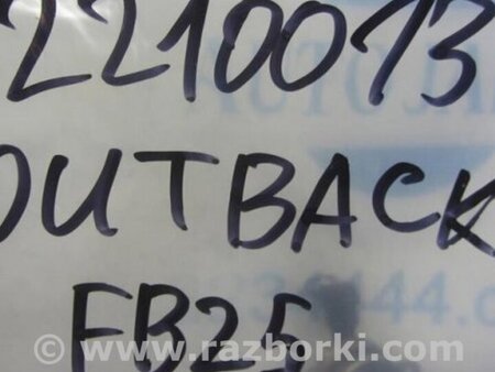 ФОТО Клапан изменения фаз ГРМ для Subaru Outback BR Киев