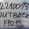 ФОТО Клапан изменения фаз ГРМ для Subaru Outback BR Киев