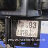 ФОТО Шлейф AirBag для Subaru Outback BR Киев