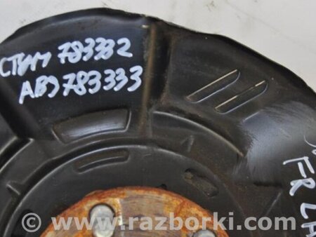 ФОТО Датчик ABS для Subaru Outback BR Киев