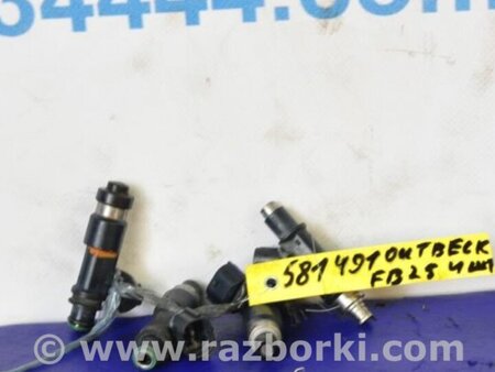 ФОТО Форсунка топливная для Subaru Outback BR Киев