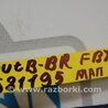 ФОТО Датчик абсолютного давления для Subaru Outback BR Киев