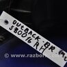 ФОТО Фара для Subaru Outback BR Киев