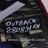 ФОТО Фонарь задний наружный для Subaru Outback BR Киев