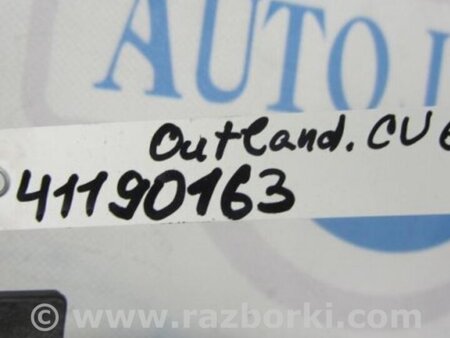 ФОТО Диффузор вентилятора радиатора (Кожух) для Mitsubishi Outlander Киев