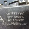 ФОТО Кнопка стеклоподьемника для Mitsubishi Outlander Киев