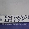 ФОТО Шлейф AirBag для Mitsubishi Outlander Киев