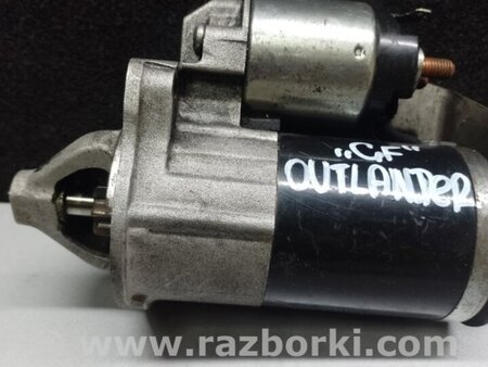 ФОТО Стартер для Mitsubishi Outlander GF (2012-) Киев