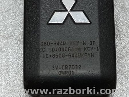 ФОТО Ключ зажигания для Mitsubishi Outlander GF (2012-) Киев