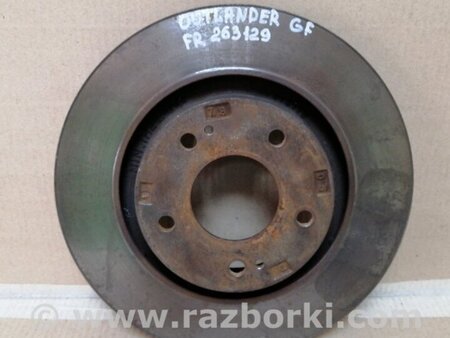 ФОТО Диск тормозной передний для Mitsubishi Outlander GF (2012-) Киев