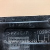 ФОТО Защита двигателя для Mitsubishi Outlander GF (2012-) Киев