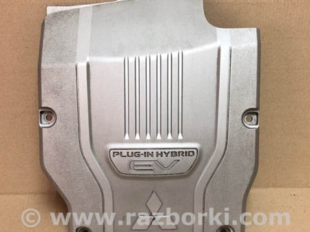 ФОТО Накладка двигателя декоративная  для Mitsubishi Outlander GF (2012-) Киев