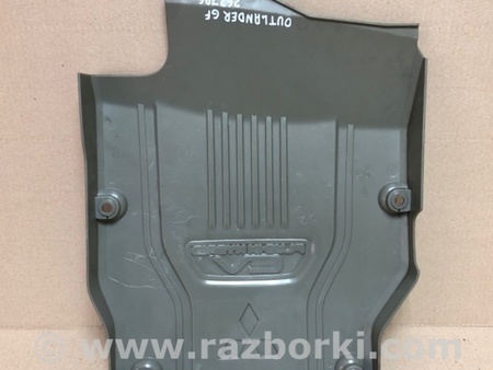 ФОТО Накладка двигателя декоративная  для Mitsubishi Outlander GF (2012-) Киев