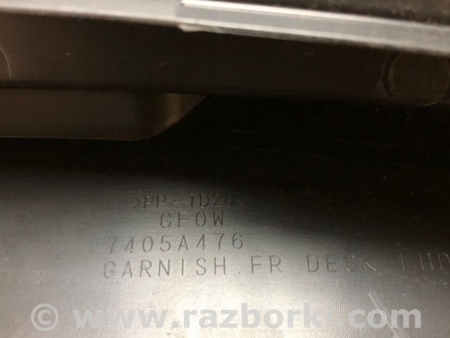 ФОТО Пластик под лобовое стекло (Жабо) для Mitsubishi Outlander GF (2012-) Киев