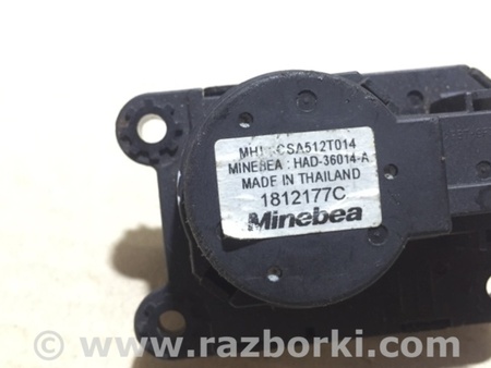 ФОТО Моторчик заслонки печки для Mitsubishi Outlander GF (2012-) Киев