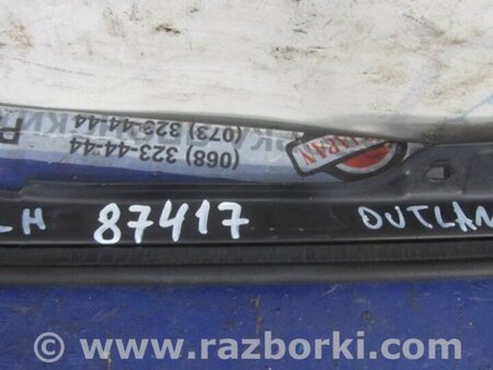 ФОТО Датчик открытия багажника для Mitsubishi Outlander GF (2012-) Киев