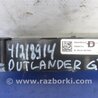 ФОТО Кнопка аварийки для Mitsubishi Outlander GF (2012-) Киев