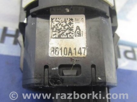 ФОТО Кнопка для Mitsubishi Outlander GF (2012-) Киев