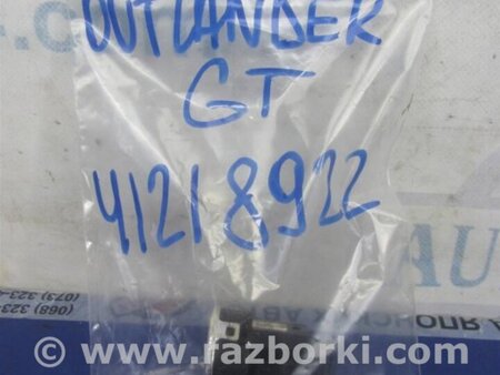 ФОТО Кнопка для Mitsubishi Outlander GF (2012-) Киев