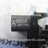 ФОТО Кнопка стеклоподьемника для Mitsubishi Outlander GF (2012-) Киев