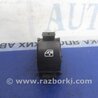 ФОТО Кнопка стеклоподьемника для Mitsubishi Outlander GF (2012-) Киев
