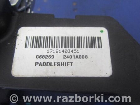 ФОТО Лепестки переключения передач для Mitsubishi Outlander GF (2012-) Киев