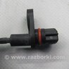 ФОТО Датчик ABS для Mitsubishi Outlander GF (2012-) Киев