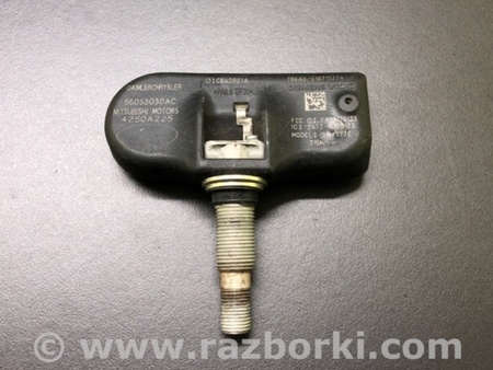 ФОТО Датчик давления в шинах для Mitsubishi Outlander XL Киев