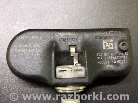 ФОТО Датчик давления в шинах для Mitsubishi Outlander XL Киев