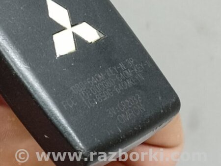 ФОТО Ключ зажигания для Mitsubishi Outlander XL Киев