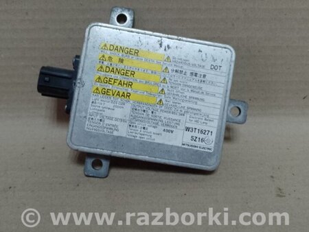 ФОТО Блок розжига для Mitsubishi Outlander XL Киев