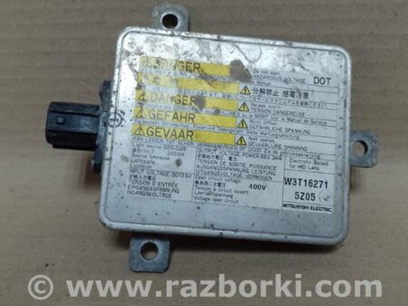 ФОТО Блок розжига для Mitsubishi Outlander XL Киев