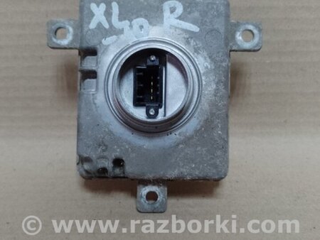 ФОТО Блок розжига для Mitsubishi Outlander XL Киев