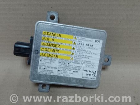 ФОТО Блок розжига для Mitsubishi Outlander XL Киев