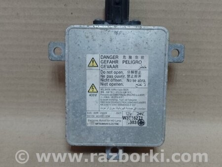 ФОТО Блок розжига для Mitsubishi Outlander XL Киев