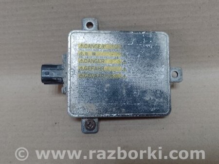 ФОТО Блок розжига для Mitsubishi Outlander XL Киев
