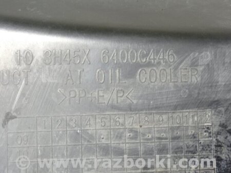 ФОТО Воздухозаборник для Mitsubishi Outlander XL Киев
