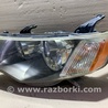 ФОТО Фара для Mitsubishi Outlander XL Киев