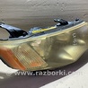 ФОТО Фара для Mitsubishi Outlander XL Киев