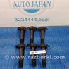 Катушка зажигания Mitsubishi Outlander XL
