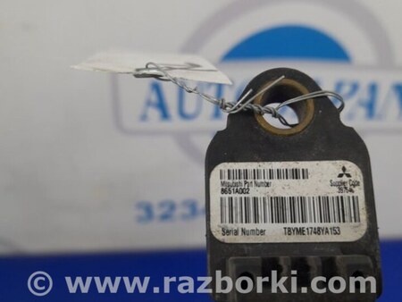 ФОТО Датчик удара для Mitsubishi Outlander XL Киев