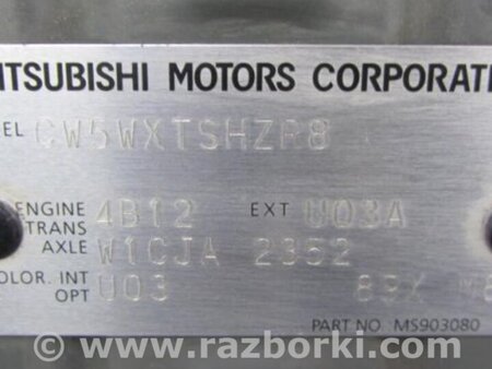 ФОТО Капот для Mitsubishi Outlander XL Киев