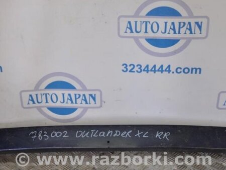 ФОТО Усилитель заднего бампера для Mitsubishi Outlander XL Киев