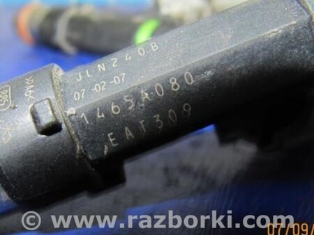 ФОТО Форсунка топливная для Mitsubishi Outlander XL Киев