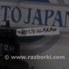 ФОТО Амортизатор для Mitsubishi Outlander XL Киев