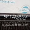 ФОТО Радиатор кондиционера для Mitsubishi Pajero (99-06) Киев