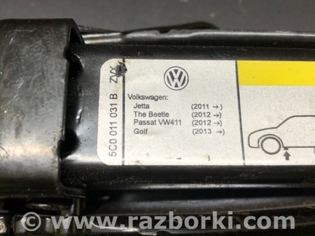 ФОТО Домкрат для Volkswagen Passat B7 (09.2010-06.2015) Киев